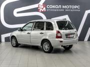 Lada (ВАЗ) Kalina I Ростов-на-Дону  - изображение 7