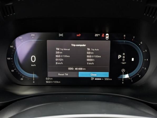 Volvo XC60 II Рестайлинг с пробегом 2021 года, цена 4 790 000 рублей, 46404 км, внедорожник, Автокод Объявления