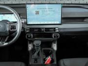 Toyota RAV4 VI (XA60) Екатеринбург  - изображение 33