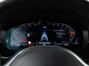 BMW 5 серии VII (G30/G31/G38) Рестайлинг Москва  - изображение 54