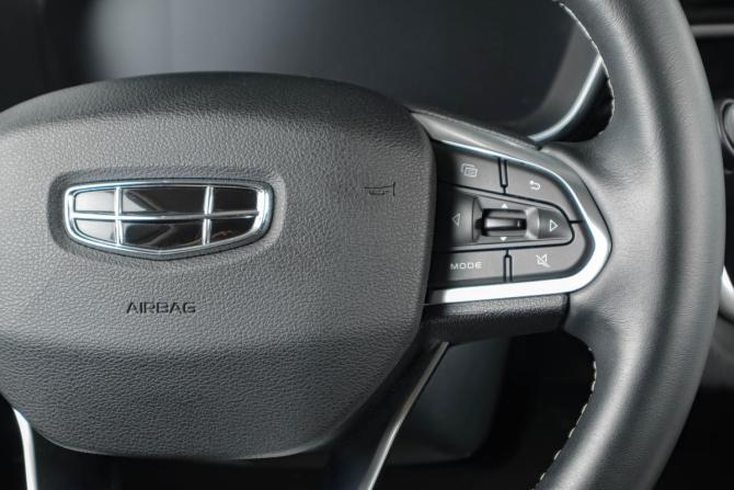 Geely Atlas Pro с пробегом 2023 года, цена 2 459 000 рублей, 36800 км, внедорожник, Автокод Объявления