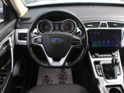 Geely Atlas I Калуга  - изображение 25