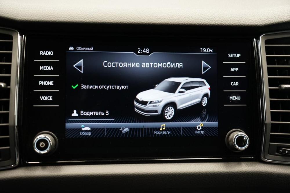 Skoda Kodiaq I Крым  - изображение 22