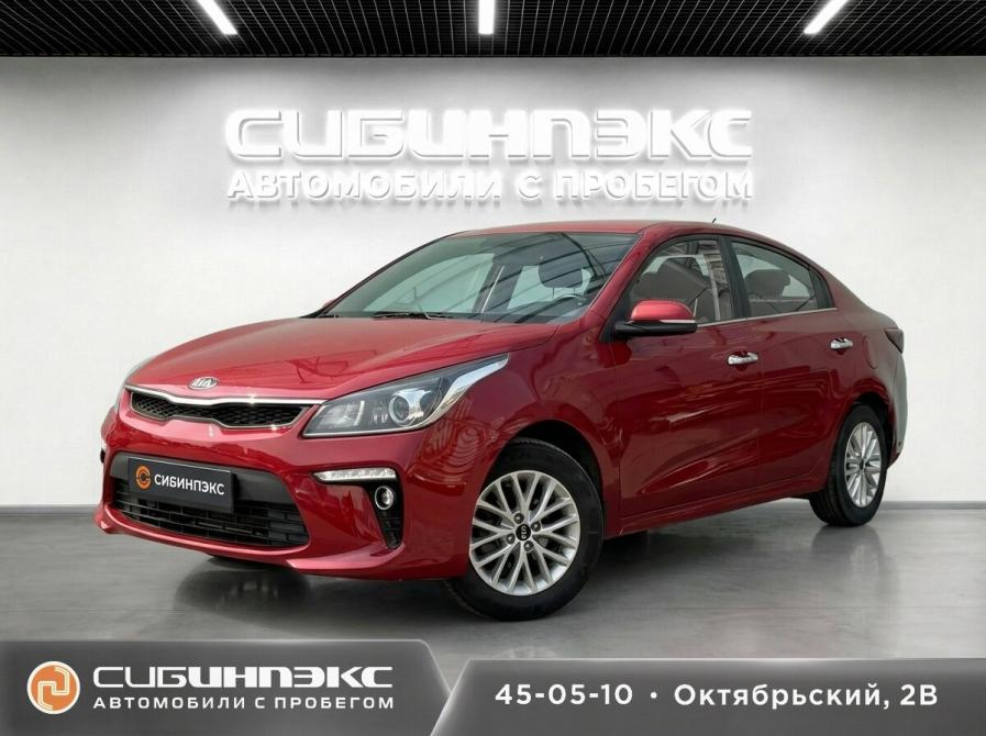 Kia Rio IV Кемерово  - изображение 1