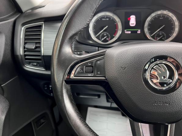 Skoda Kodiaq I с пробегом 2017 года, цена 2 550 000 рублей, 110358 км, внедорожник, Автокод Объявления