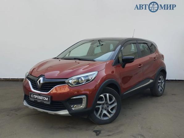 Renault Kaptur I с пробегом 2020 года, цена 1 900 000 рублей, 55986 км, внедорожник, Автокод Объявления