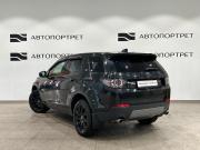 Land Rover Discovery Sport I Санкт-Петербург  - изображение 29