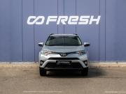 Toyota RAV4 IV (XA40) Рестайлинг Краснодар  - изображение 23