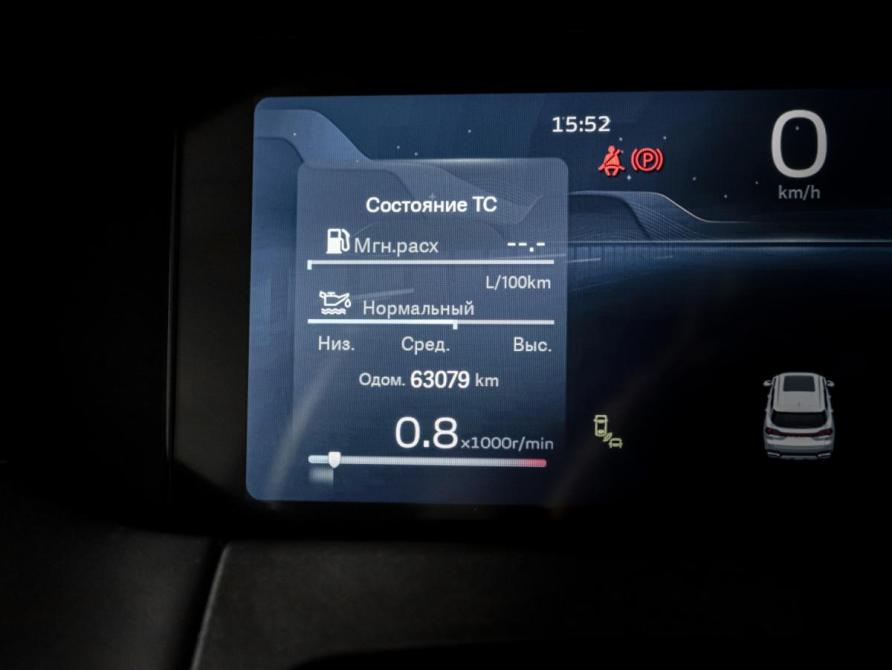 Geely Okavango I Рестайлинг Москва  - изображение 13