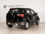 Ford EcoSport II Казань  - изображение 11
