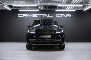 Land Rover Range Rover V Москва  - изображение 46