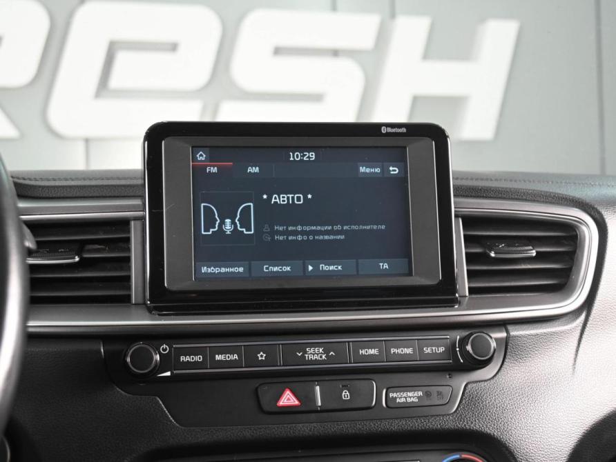 Kia Ceed III Ростов-на-Дону  - изображение 14