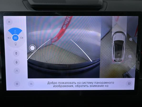 JETOUR DASHING I с пробегом 2023 года, цена 1 740 000 рублей, 82853 км, внедорожник, Автокод Объявления