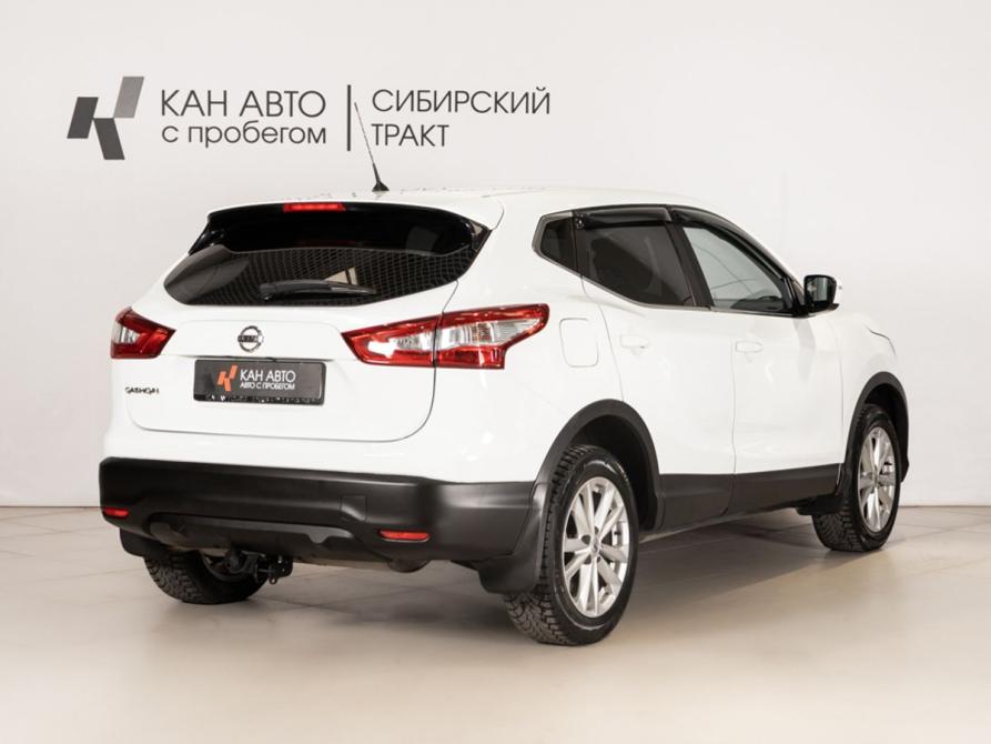 Nissan Qashqai II Казань  - изображение 3