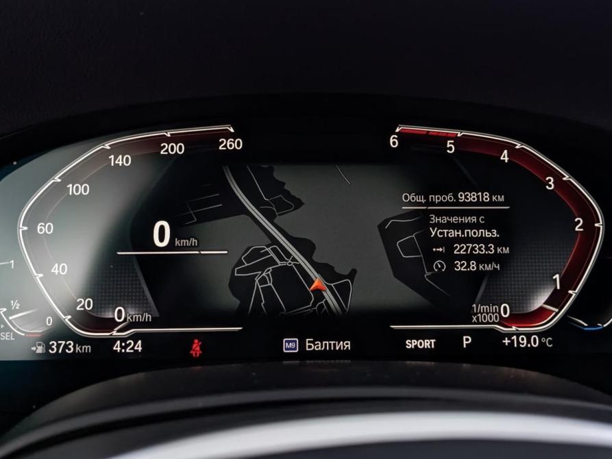 BMW 7 серии VI (G11/G12) Рестайлинг Москва  - изображение 16