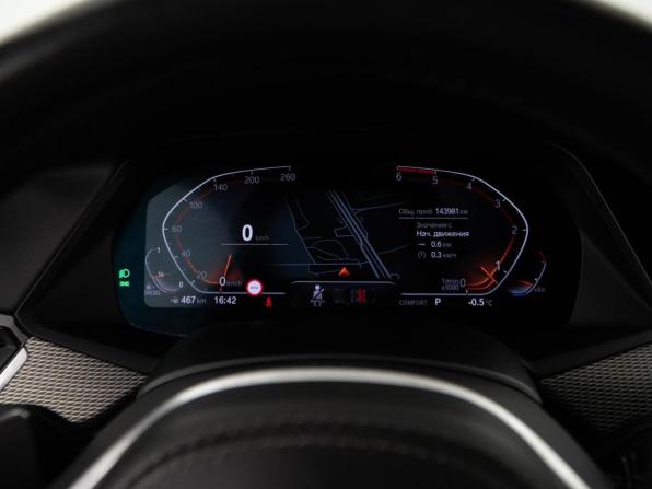 BMW X6 III (G06) с пробегом 2019 года, цена 6 290 999 рублей, 143981 км, внедорожник, Автокод Объявления
