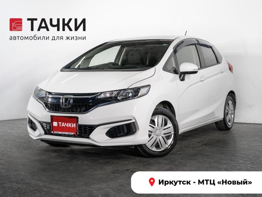 Honda Fit III Рестайлинг Иркутск  - изображение 1