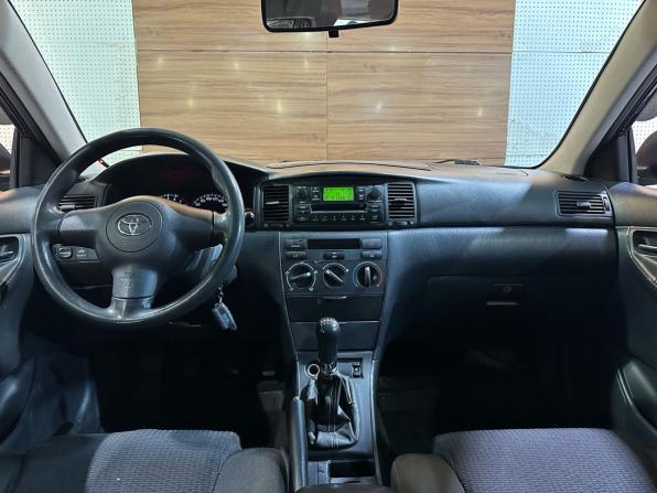 Toyota Corolla IX (E120 E130) Рестайлинг с пробегом 2004 года, цена 449 999 рублей, 520121 км, седан, Автокод Объявления