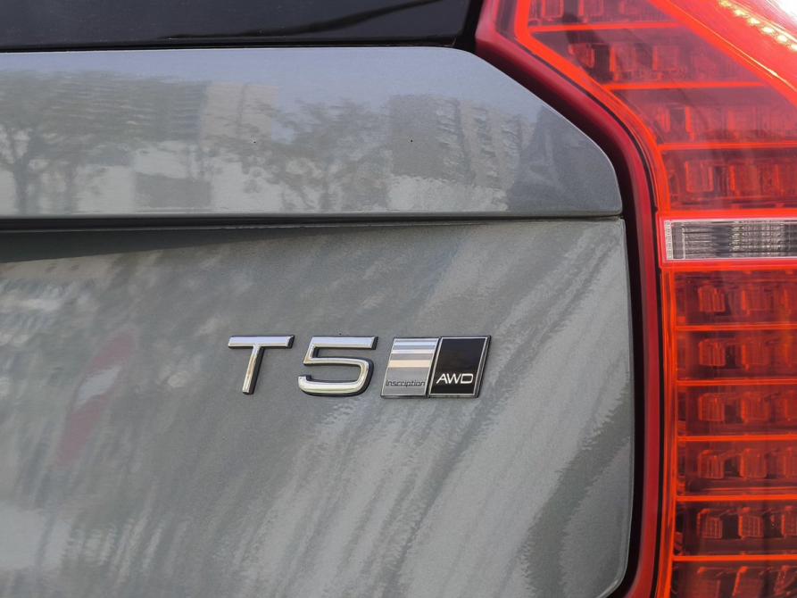 Volvo XC90 II Санкт-Петербург  - изображение 9