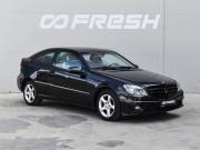 Mercedes-Benz CLC-Класс Краснодар  - изображение 18