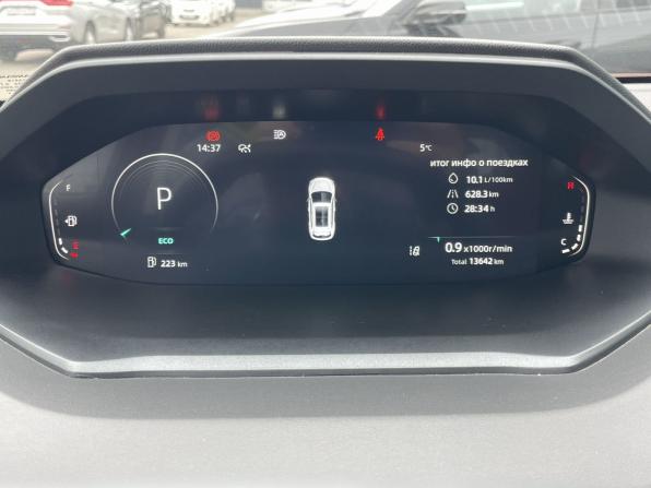 Changan CS55 Plus II с пробегом 2023 года, цена 2 169 000 рублей, 13642 км, внедорожник, Автокод Объявления