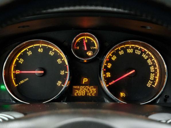 Opel Antara I Рестайлинг с пробегом 2014 года, цена 768 000 рублей, 288718 км, внедорожник, Автокод Объявления