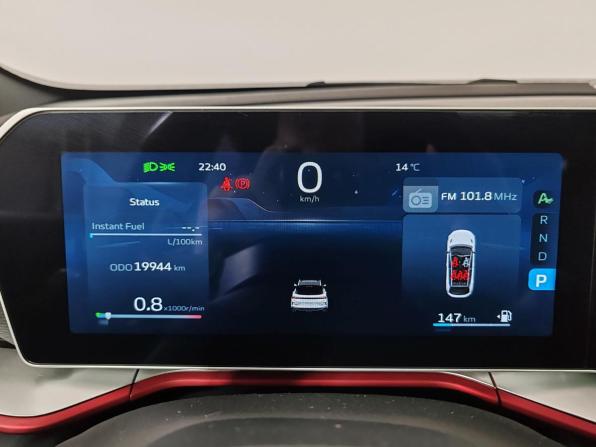 Geely Coolray I Рестайлинг с пробегом 2023 года, цена 2 235 000 рублей, 19942 км, внедорожник, Автокод Объявления