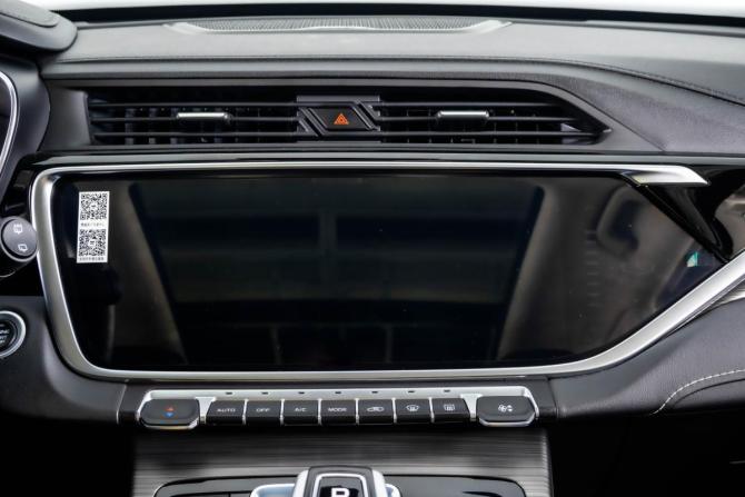 Geely Atlas Pro с пробегом 2024 года, цена 2 449 000 рублей, 50600 км, внедорожник, Автокод Объявления