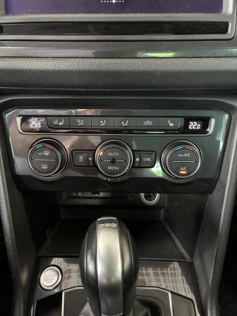 Volkswagen Tiguan II с пробегом 2017 года, цена 2 695 000 рублей, 99000 км, внедорожник, Автокод Объявления