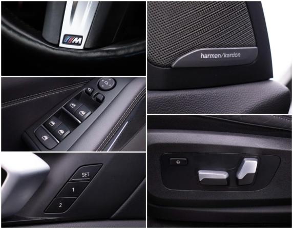 BMW X5 IV (G05/G18) с пробегом 2021 года, цена 6 848 000 рублей, 98547 км, внедорожник, Автокод Объявления