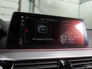 BMW 5 серии VII (G30/G31/G38) Воронеж  - изображение 44
