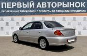 Kia Spectra I Рестайлинг 2 Краснодар  - изображение 25