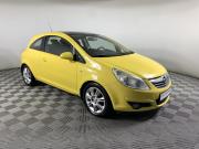 Opel Corsa D Москва  - изображение 22