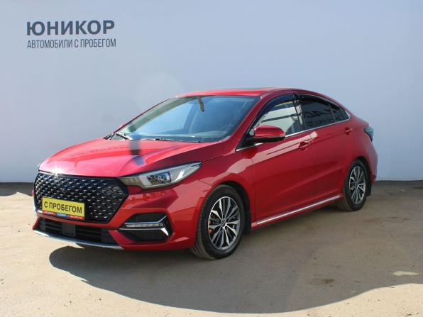 Omoda S5 с пробегом 2023 года, цена 1 399 000 рублей, 34874 км, седан, Автокод Объявления