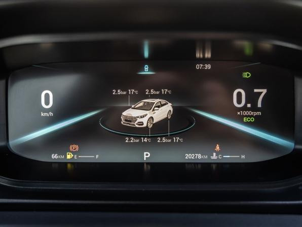 Omoda S5 с пробегом 2023 года, цена 1 548 000 рублей, 20278 км, седан, Автокод Объявления