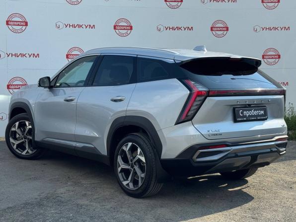 Geely Atlas II с пробегом 2024 года, цена 3 229 000 рублей, 14328 км, внедорожник, Автокод Объявления