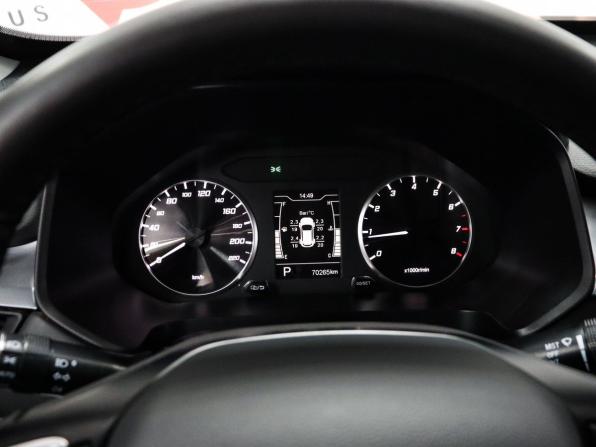 Chery Tiggo 4 Pro I с пробегом 2023 года, цена 1 349 000 рублей, 70500 км, внедорожник, Автокод Объявления