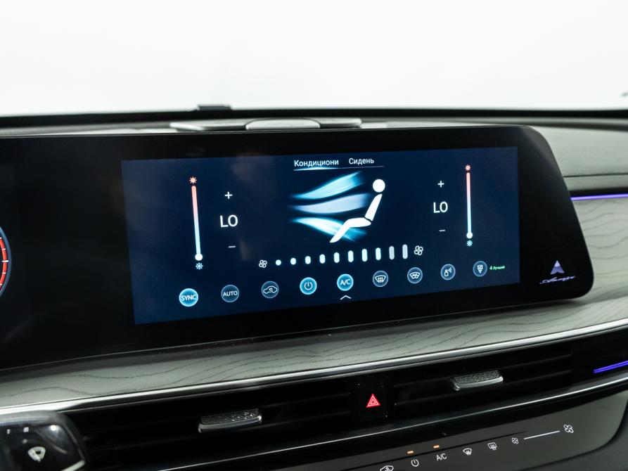 Chery Arrizo 8 Санкт-Петербург  - изображение 17
