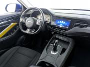 Haval F7x I Москва  - изображение 56