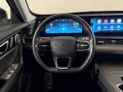 Chery Tiggo 7 Pro Max I Рестайлинг Химки  - изображение 41