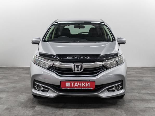 Honda Shuttle II с пробегом 2019 года, цена 1 260 000 рублей, 126441 км, универсал, Автокод Объявления