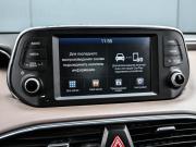 Hyundai Santa Fe IV Новороссийск  - изображение 40