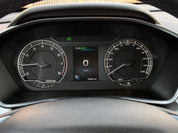Geely Coolray I с пробегом 2020 года, цена 1 519 000 рублей, 76060 км, внедорожник, Автокод Объявления
