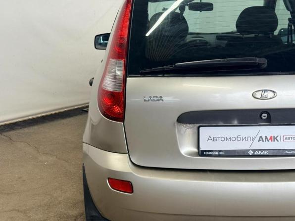Lada (ВАЗ) Kalina I с пробегом 2012 года, цена 225 682 рубля, 178000 км, хэтчбек, Автокод Объявления