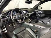 BMW 4 серии G22 G23 G26 Москва  - изображение 36