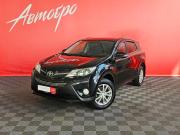 Toyota RAV4 IV (XA40) Вологда  - изображение 20