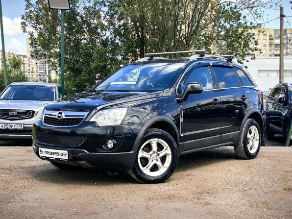 Opel Antara I Рестайлинг с пробегом 2012 года, цена 859 000 рублей, 220000 км, внедорожник, Автокод Объявления
