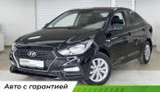 Hyundai Solaris II Шахты  - изображение 16