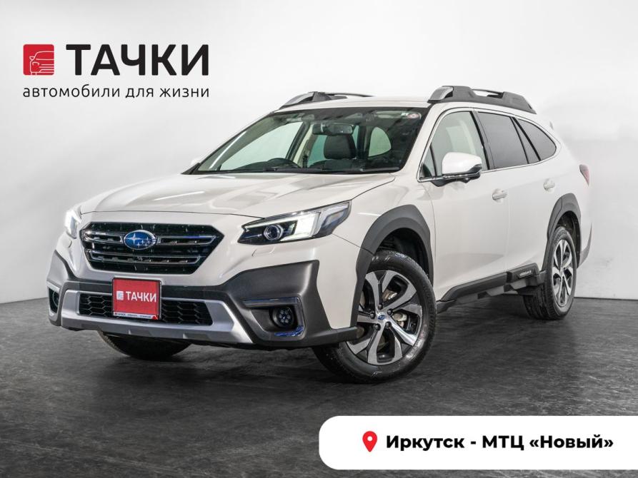 Subaru Outback VI Иркутск  - изображение 1