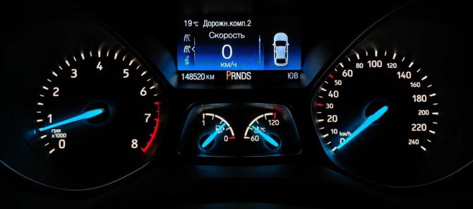 Ford Kuga II Рестайлинг с пробегом 2018 года, цена 1 625 000 рублей, 148519 км, внедорожник, Автокод Объявления